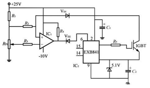 開關電源保護電路