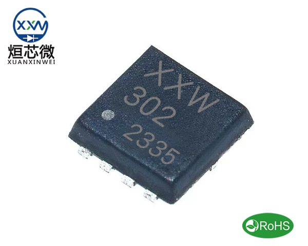 XXW302D場效應管,XXW302DMOS管,雙N溝道 30A 30V