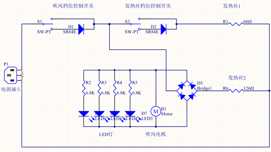 電吹風電路圖